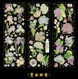 3 Sheets/pack Laser Bronzing PET Hot Stamping Jellyfish Cute Bear Dog Florals Transparent Decorative Stickers