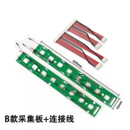 Circuit board JK 16S BMS printed electronic components printed circuit board source factory wholesale acquisition line PCB