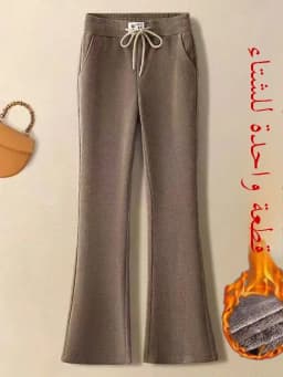 Thickened Fleece Women's Bell Bottom Pants Autumn Winter Warm Casual Trousers Vintage Polyester Fiber High Waist Loose Fit