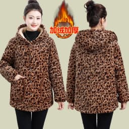 2024 New Leopard Print Thickened Fleece Cotton Jacket Fashionable Home Wear Women's Coat Long Pants Regular Sleeve Hooded