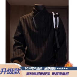Thickened Stand Collar Sweatshirt Men's Casual Style Inner Wear Base Shirt Heavyweight Leisure Top for Autumn Winter
