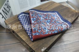 Vintage Print Pocket Square Men's Formal Handkerchief for Suit Tuxedo & Business Wear Elegant Orange Patterned Chest Scarf