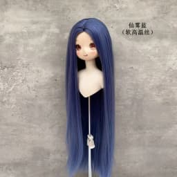 Doll's Wig for 1/3 1/4 1/6 Bjd Doll Long Straight Hair Mid Split Soft High Temperature Silk Girl Toys Accessory, No Doll