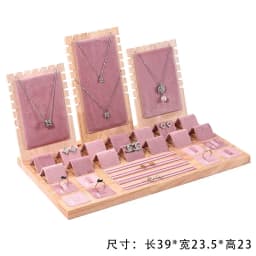 New Solid Wood Pink Velvet Jewelry Display Stand Ring Earrings Bracelet Necklace Watch Pendant Storage Display Stand