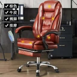 Executive Seat Office Chair Leather Study Wheels Modern Hand Relax Armchairs Library Fashion Cadeira Presidente Office Furniture