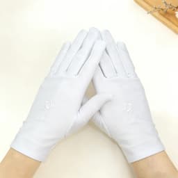 Spring and Summer Embroidered High-Elastic Spandex Gloves, Thickened Women's Dance Performance Gloves, Cycling Etiquette Gloves
