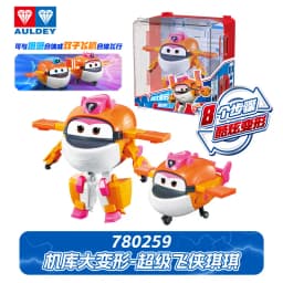 Auldey Original Super Wings Big Wing STEGO Dinosaur Mega Transformation Toy - Kids Robot Firefighter with Hangar Christmas Gift