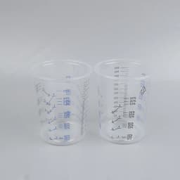 6100ml Plastic Paint Mixing Pots 10/50pcs Calibrated Cups with Measurement Scale for Professional Car Painting Projects