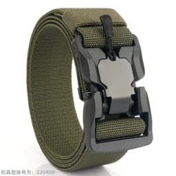 MEDYLA Tactical Belt Quick Release Buckle Elastic Belt Casual Nylon Tool Training Belt Men's Belt MN057