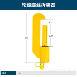 Pneumatic Ball Joint Remover Car Steering Rod Rocker Arm Ball Joint Extractor Hydraulic Heavy Truck Ball Cage Removal Tool