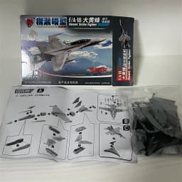 1/144 4D Assembly Airplane Mi24 Helicopter FC-1 J10 US Thunderbolt Fighter Reconnaissance Plane Transporter Military Toy