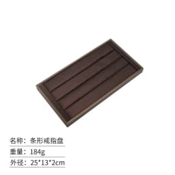 Brown Pu Leather Jewelry Display Stand Ring Earrings Necklace Pendant Bracelet Storage Display Stand