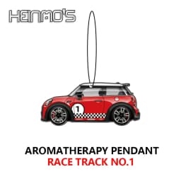 Car Model Aromatherapy Pendant For MINI Cooper F55 F56 R55 R56 F60 Interior Decorate Sticker Car Model Rear View Mirror Pendant
