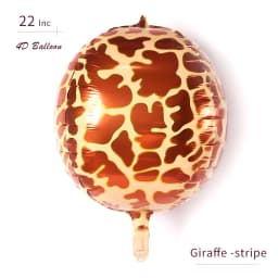 4/10Pcs 22inch 4D Round Animal Printed Leopard Zebra Tiger Giraffe Foil Balloons Jungle Safari Birthday Balloons Party Decor