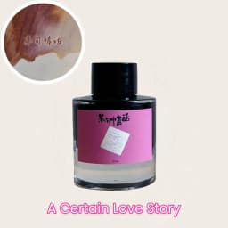 Kittyinkpot Ink Collection Beautiful Chromatography Sheen Shading Pen Ink 35ml