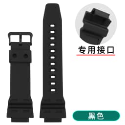 For Casio 3502 AE-1500 resin Watchband AE-1500WHX-1AVDF/DW-291/W-737 silicone watch strap 18mm Convex sports bracelet