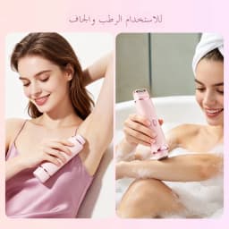 2 in 1 Double Head Electric Shaver for Women Waterproof Wet & Dry Hair Razors Bikini Hair Trimmer Detachable Head Shaver