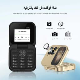 SERVO Mini Pocket Foldable Mobile Phone 1.77" Screen Magic Voice FM Radio Speed Dial Dual SIM Bluetooth Feature Cellphone Torch