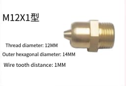 10PC Inflatable Air Nozzle Shafts Pneumatic Accessory Set Expanding Valve Air Nozzles for DIY Inflatable Projects
