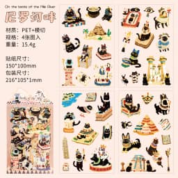 Journal GO 4pcs Cute Meow Stickers for Scrapbook Collage Junk Journal Decoration Lovely Cats Greeting Card Album Planner Sticker