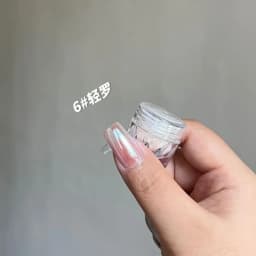 Pearl White Moonlight Mirror DIY Nails Powder Nails Glitter Aurora Shining Pigment Chrome Dust Woman Nail Art Decoration
