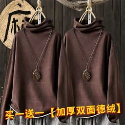 Women's High Collar Fleece Lined Thickened Base Shirt Warm Top Large Size T Shirt All Matched Single Two Pieces Lieoyuarn