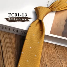 8cm Width Brown Colorful Printed Neckties Mens Silky Polyester Yellow Flower Neck Tie Business Casual Shirt Accessories Cravat