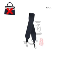 Togo Cowhide Wide Shoulder Strap For Kelly 25 Bag,Underarm Replacement Bag Strap,Handbag Modification Bag Accessories