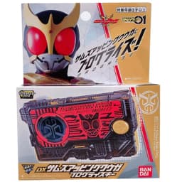 Bandai Kamen Rider Zero-One Dx Progrise Key & Key Storage Set With Progrise Holder Cosplay Prop Toy Gift