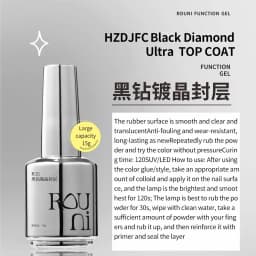 KANIU 15ml High Gloss Top Gel Functional Gel Nail Art Crystal Coating Topcoat Crystal Top Coat Functional Gel Finishing Sealing