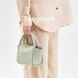 Songmont Yuanbao bag mini vegetable basket head layer cowhide handheld crossbody mini small cell phone bag