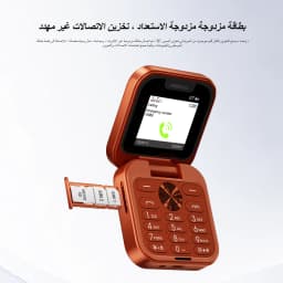 SERVO I17 Air Mini Fold Mobile Phone Speed Dial 1.77' Display Magic Voice 2G GSM Dual SIM Card Blacklist FM Radio Flip Cellphone