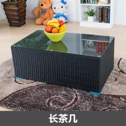 Outdoor rattan sofa, rainproof and sunscreen woven three piece set, tea table combination, outdoor furniture