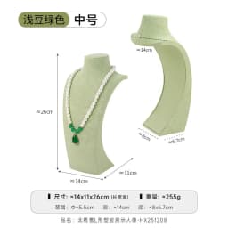 Arctic Snow L Shape Velvet Neck Mannequin Bust Necklace Jewelry Pendant Display Stand Counter Showcase Prop Organizador