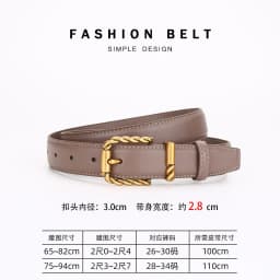 Ladies' Belt with a High-End Feel; Genuine Leather with a Fashionable and Versatile Black Decoration; Suitable for Business Use.