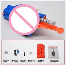 Hot Spider-Man Web Shooters Wrist Launcher Shooters Hot Peter Parker Cosplay Props Shooting Device Set Toy Boy Favorite Toy Gift