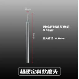MaAnt D1 D2 Electric Grinding Pen Intelligent Charging Engraving Pen Phone CPU IC Polishing Lattice Cutting Tool OCA Remover