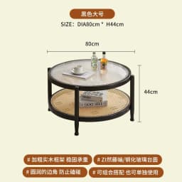 Solid Wood Rattan Woven Coffee Table Living Room Sofa Side Table Japanese Round Glass Table Mobile Storage Ddesk Home Furniture
