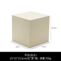 Jewelry Rack Display All Beige Microfiber Window Necklace Ring Jewelry Display Props High-End Display Props Free Combination