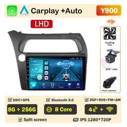 Car Radio Screen For Honda Civic Hatchback 2006-2011 Carplay Android Auto Player Multimedia 4G WIFI GPS Navigation 2Din Stereo