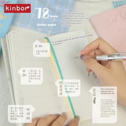 Kinbor Original Undated Weekly Planner, Illustrated Hardcover Journal with Two Pages Per Week, Portable To-Do List Notebook Slim