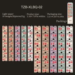 JIANWU Sequence Tag Series Vintage Date Digits Number Label Landscape Material Collage Sticker Creative DIY Journal Stationery