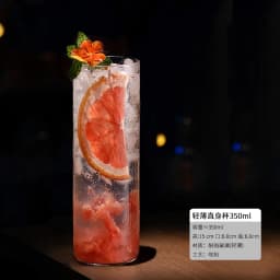 Style Thin Glasses Cup Juice Glasses Creative Cocktail Glass Cups Highball Cup Vertical Pattern Simple Short Cups Bar Party