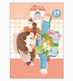 1pcs/lot Memo Pads Material Paper Junk Journal Scrapbooking Cards Retro Background Decoration Paper