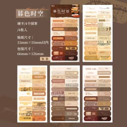 4pcs/lot Kawaii Scrapbook Stickers Trace Labeling DIY Journaling Scrapbooking Supplies Decorative Stationery Sticker