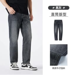 GOLDEN CAMEL Men's Pants Hiking Pants Micro-elastic Washed Mid-waist Business Casual Cotton Trousers Tactical Pants for Men Camp