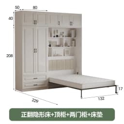 Full Murphy Bed With Closet Organizer With Drawers Full Size Bed Space-Saving Sleeping Arrangement For Multipurpose Bed