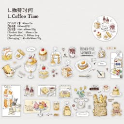 Journal GO 5cmx2m Four Hours A Day Sticker Tape for Mobile Laptop Decoration Card Craft Making Masking Tape