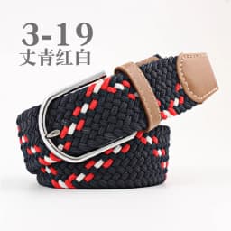3.3x107cm Solid Color Elastic Braided Belt Casual Men's Women's Belt Stretch Canvas Pin Buckle Waistband