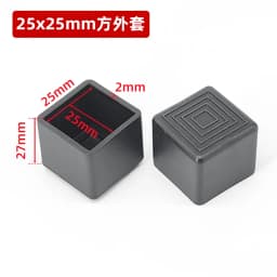 4pcs Black Table Leg End Cover Square Tube External Plug PVC Rubber Sleeve Protector